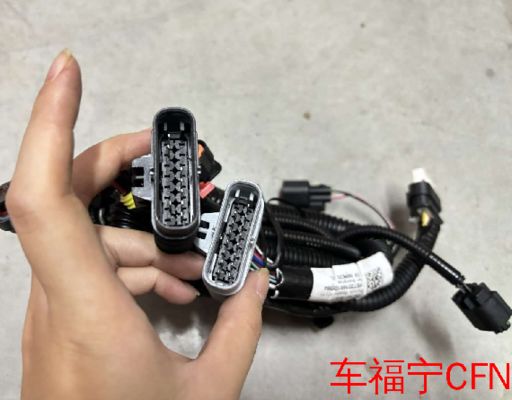 Tesla Model 3 2020 FEM Harness Assembly 1567961-00-A Black