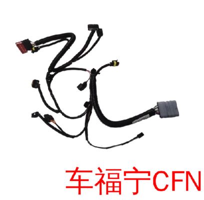 Tesla Model 3 2020 FEM Harness Assembly 1567961-00-A Black