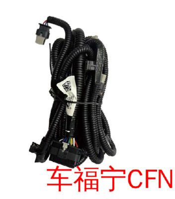 Tesla Model S 2016-2021 Front Radar Bumper Wiring Harness 1004420-04-T