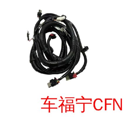 Tesla Model S 2016-2021 Rear Wiring Harness for Front Radar Bumper