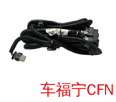 Tesla Model X 2015-2021 Front Radar Bumper Wiring Harness 1032433-00-F