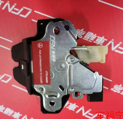 Tesla Model 3 Rear Trunk Latch 2017-2022 Black Adjustable Damping