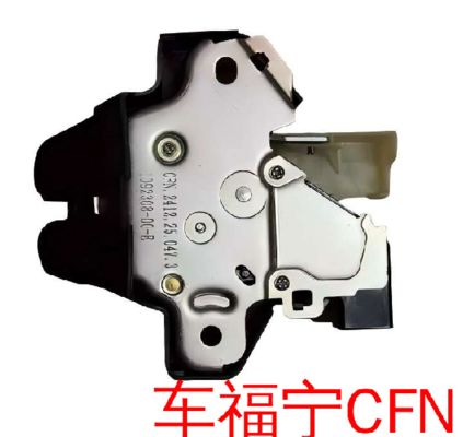 Tesla Model 3 Rear Trunk Latch 2017-2022 Black Adjustable Damping