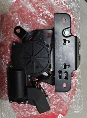 Tesla Model 3/Y Rear Trunk Latch Black Adjustable Damping