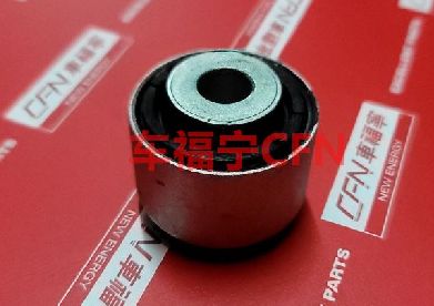 Rear Upper Control Arm Bushing for Tesla Model S/X 2012-2023