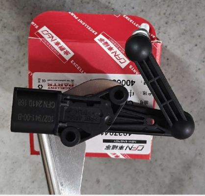 Tesla Model S/X 2012-2021 Rear Right Air Suspension Sensor 1027976-00-A