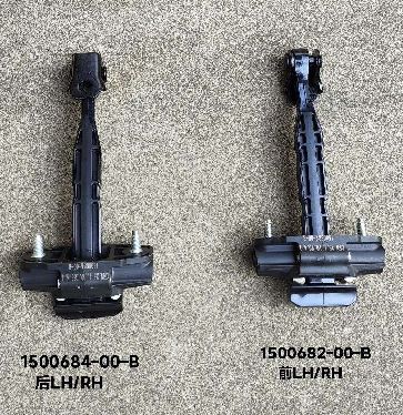 Tesla Model Y Rear Door Check Strap 1500684-00-B 20x10x5cm Black