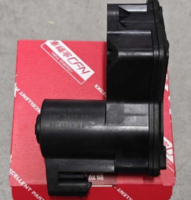 Tesla Model Y/3 Brake Service Kit LH 2022- OEM 8008277-00-A