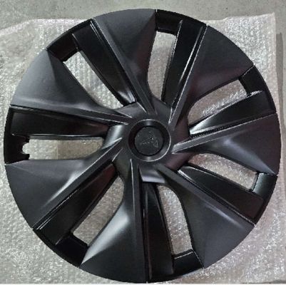 19-inch 7-clip Carbon Black Hub Cap for 2023 Tesla Model Y - Precision Fit Wheel Cover
