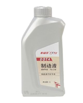 DOT4 Brake Fluid (Pale Yellow to Nearly Colorless, 1L) 1060099-00-A