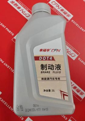 DOT4 Brake Fluid (Pale Yellow to Nearly Colorless, 1L) 1060099-00-A