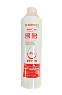 Windshield Washer Fluid (-35°C, Sky Blue, 2L)  EV-0350C