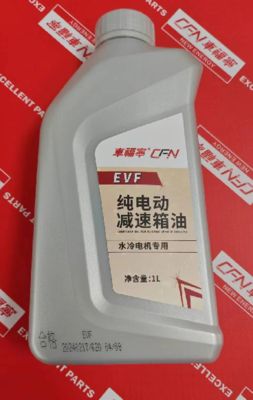 1L Pale Yellow EVF Motor Oil for Water-Cooled EV Drive Systems with 60,000km Performance